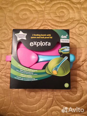 Комплект посуды Tommee Tippee с крышкой, новый