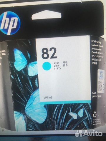 Картриджи струйные HP Картриджи струйные HP
