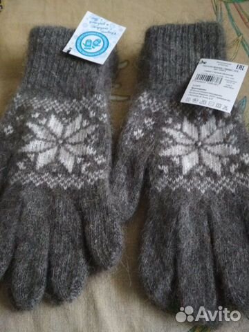 Перчатки женские новые
