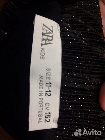 Юбка Zara Юбка Zara