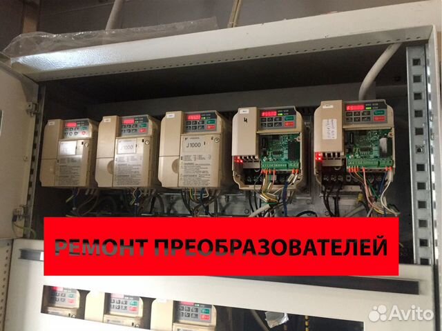 Квт тюмень стоимость в час стоимость часы женские золотые фото и