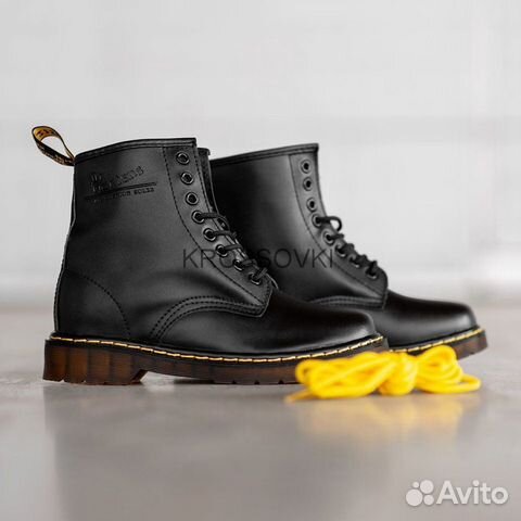 Dr Martens 1460