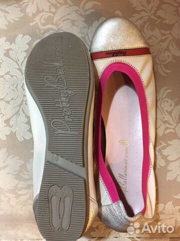 Балетки Pretty Ballerinas