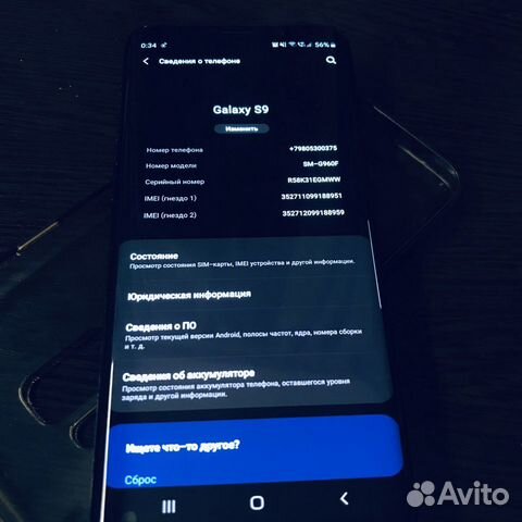 SAMSUNG s9 64gb SAMSUNG s9 64gb