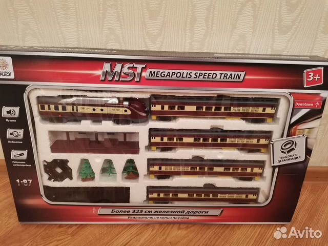 Игрушка Желнзная Дорога