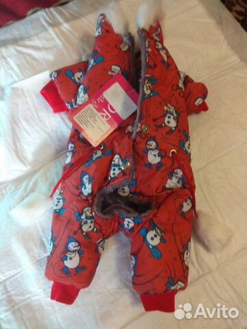 Утепленная Одежка раз. S Утепленная Одежка раз. S