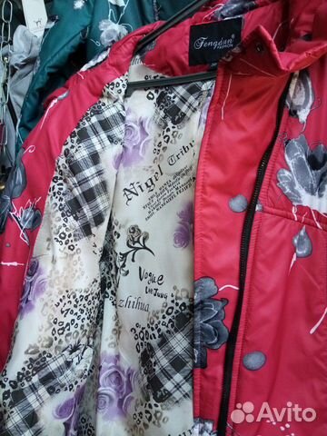 Куртка женская новая Куртка женская новая