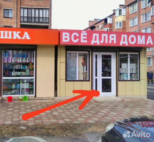 Торговое помещение Торговое помещение