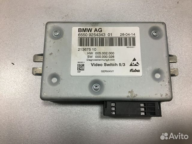 Блок видеокоммутатор BMW 7 F01 F02