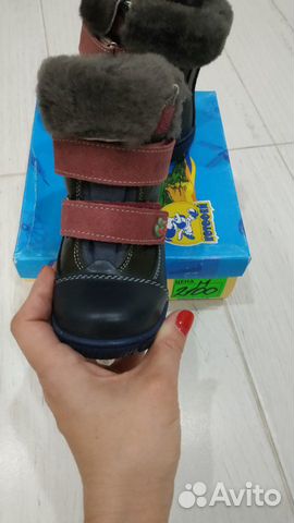 Сапоги Сапоги