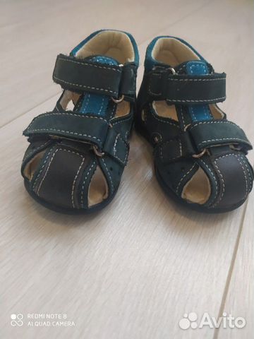 Сандали Сандали