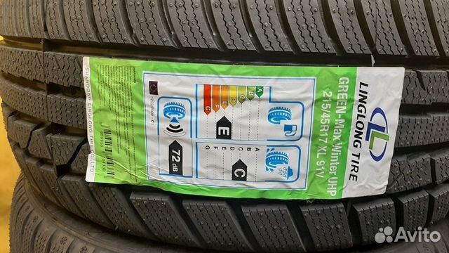 215 45 17 зимние шины, новые липучка Linglong 215 45 17 зимние шины, новые липучка Linglong