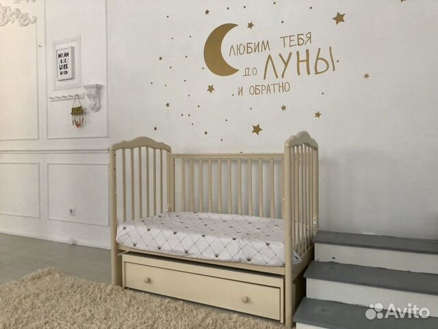 Продаю детскую кроватку Продаю детскую кроватку