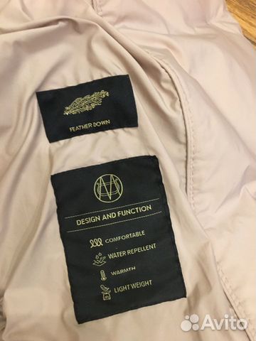 Пуховик massimo dutti Пуховик massimo dutti