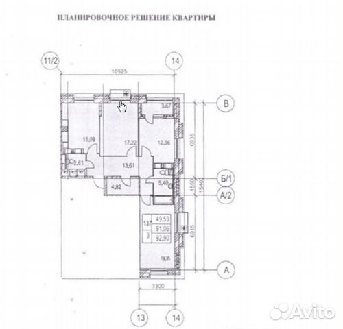 3-к квартира, 93 м², 15/23 эт.
