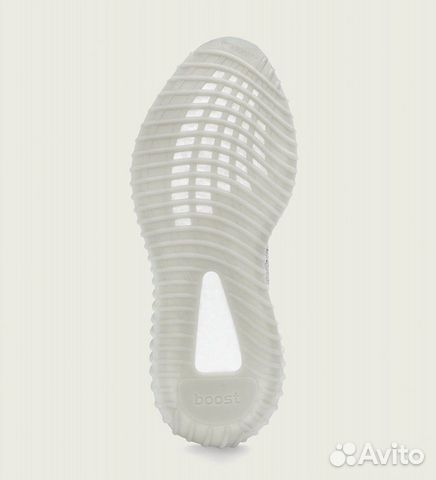 Adidas Yeezy Boost 350 V2 Tail Light Adidas Yeezy Boost 350 V2 Tail Light