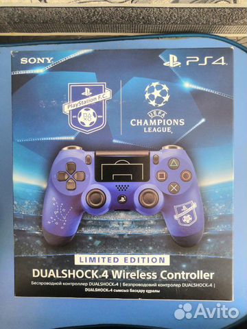 Sony PS4 slim 1tb