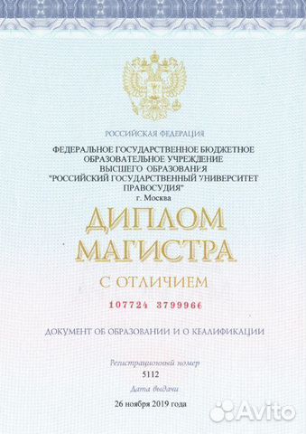Бухгалтерские услуги (3-ндфл, ооо, ип) Бухгалтерские услуги (3-ндфл, ооо, ип)