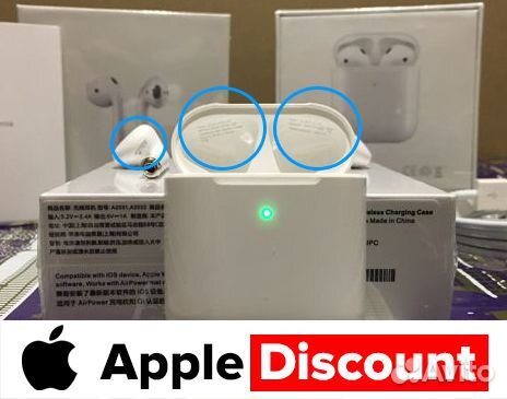 Airpods 2 (Airpods наушники) Airpods 2 (Airpods наушники)