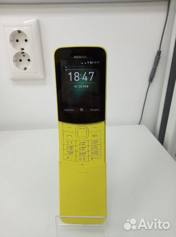 Сотовый телефон Nokia 8110 4G