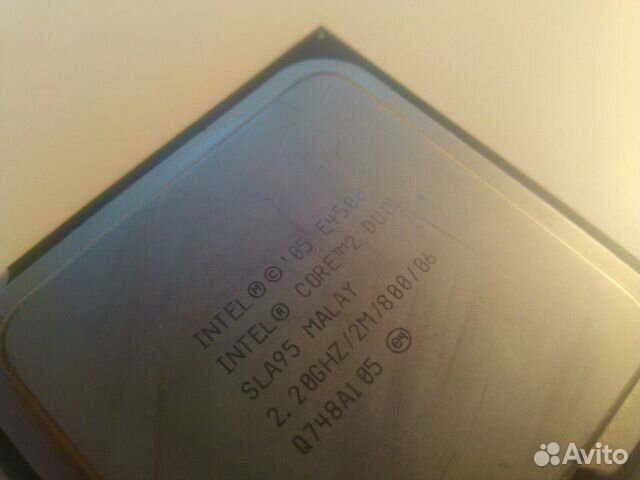 Intel core 2 DUO E4500