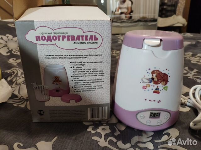 Подогреватель детского питания бутылочек стерилиза Подогреватель детского питания бутылочек стерилиза