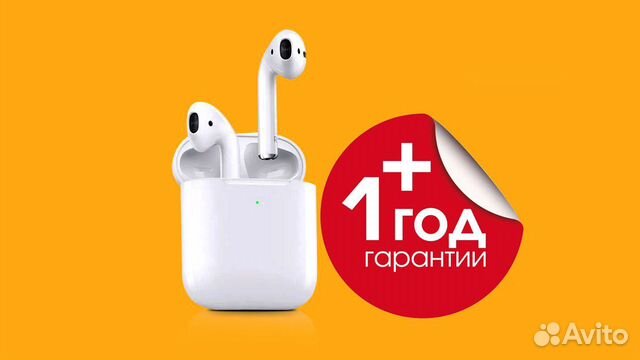 Airpods 2 (Airpods наушники) Airpods 2 (Airpods наушники)