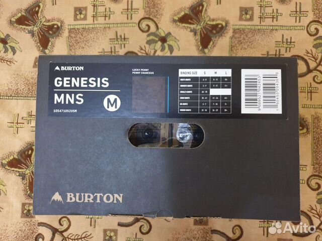 Крепления для сноуборда Burton Genesis