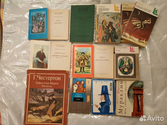 Книги разные Книги разные