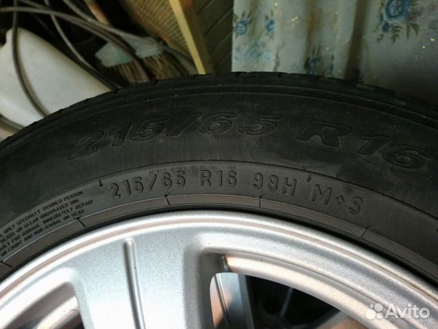 Шины летние Pirelli Шины летние Pirelli