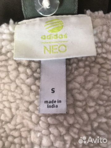 Парка adidas NEO (куртка с капюшоном)