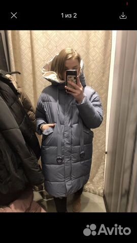 Пуховик