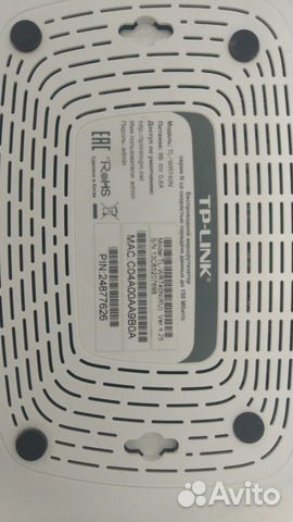 Wi-Fi роутер TP link tl wr740n