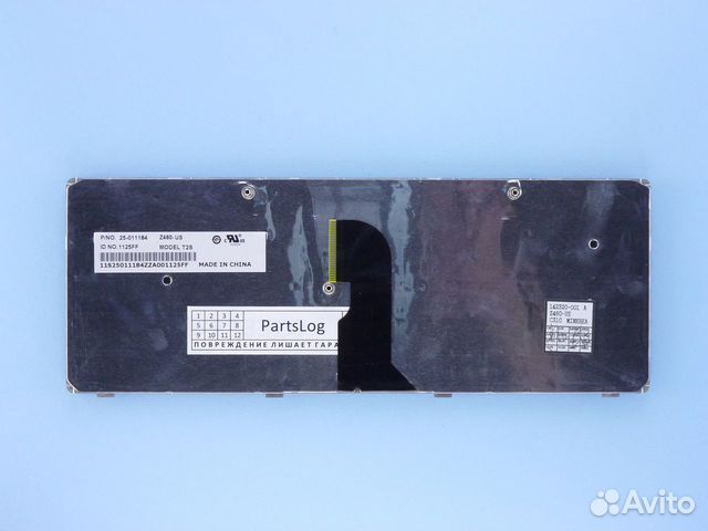 Клавиатура Lenovo IdeaPad Z450, Z460, Z460A, Z460G