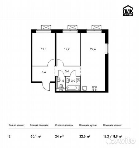 2-к квартира, 60.1 м², 15/17 эт. 2-к квартира, 60.1 м², 15/17 эт.