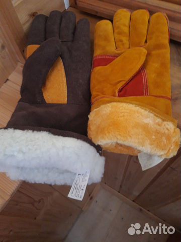 Сварочные краги(зимние)