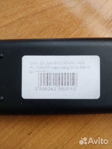 Пульт для телевизоров rubin, rolsen RC-A06 Пульт для телевизоров rubin, rolsen RC-A06