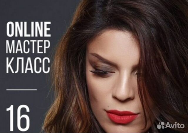 Зара Болтаева - Perfect Brows 3.0 NEW kurs