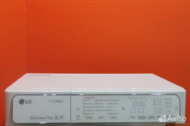 Стиральная машина б/у LG F12U1HCS2