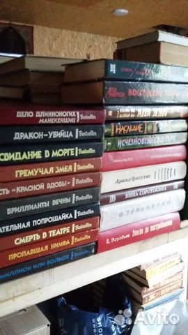 Художественная литература