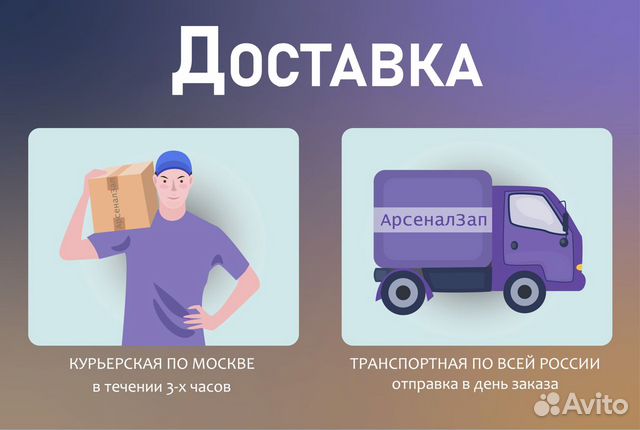 Дефлекторы окон Volkswagen Polo Дефлекторы окон Volkswagen Polo