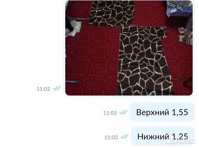 Ткань 2 отреза, цена за все
