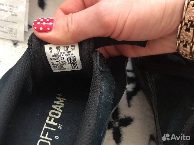 Кеды puma оригинал Кеды puma оригинал