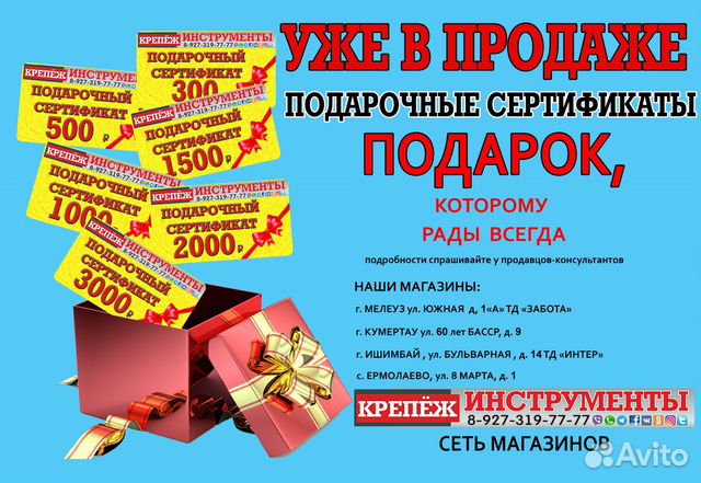 Зернодробилка 300кг 1750Вт купить на Зозу.ру - фотография № 5