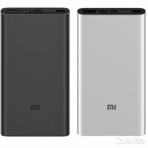 Xiaomi Announces Mi Power Bank 3 Pro With 45w Dual Fast Charging