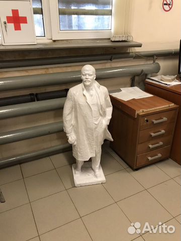Ленин памятник