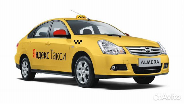Аренда авто под такси Аренда авто под такси