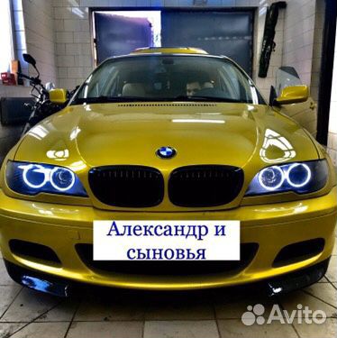 Автосервис.Автоэлектрик.Ремонт ходовой, двигателей Автосервис.Автоэлектрик.Ремонт ходовой, двигателей