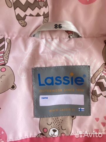 Демисезонный комплект Lassie Демисезонный комплект Lassie