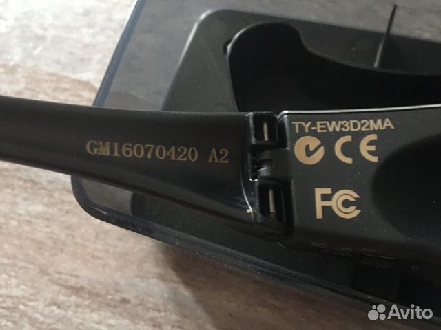 Очки новые для телевизора в формате 3Д Очки новые для телевизора в формате 3Д